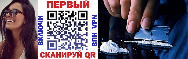 что такое   mega зеркало  АМФ VHQ  Иннополис 