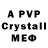Марки 25I-NBOMe 1,8мг R PD