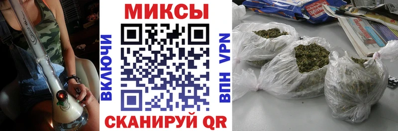 продажа наркотиков  darknet телеграм  БУТИРАТ 99%  Иннополис 