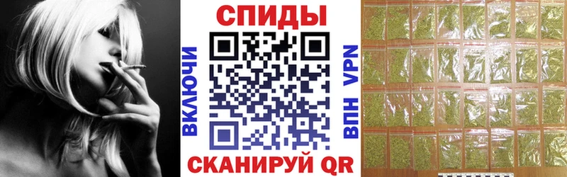 БУТИРАТ бутик Иннополис