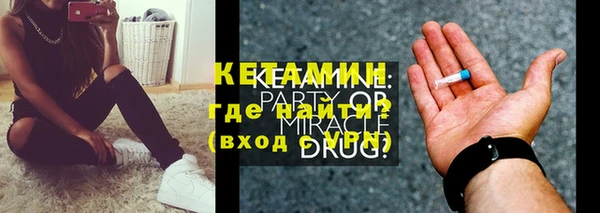 дживик Зерноград