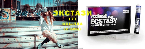 Альфа ПВП Зеленокумск