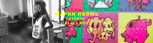 дживик Зерноград