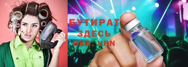 дживик Зерноград