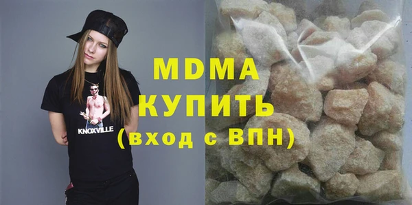 дживик Зерноград