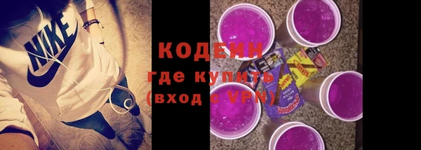 дживик Зерноград
