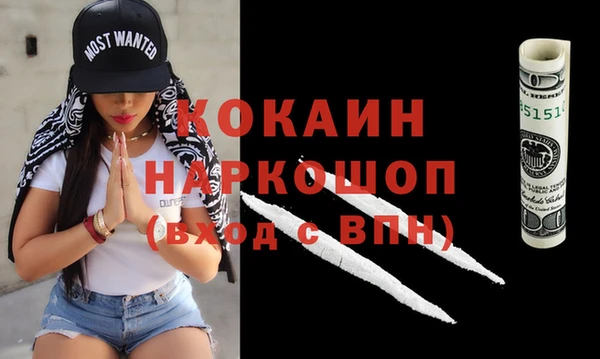 прущие крисы Зеленодольск