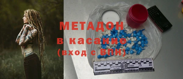 дживик Зерноград