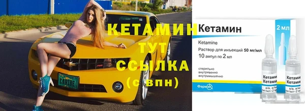 дживик Зерноград