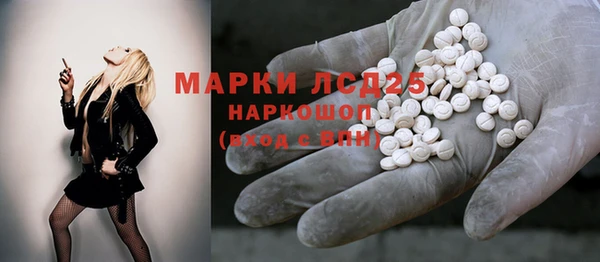 Альфа ПВП Зеленокумск