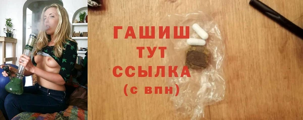 прущие крисы Зеленодольск