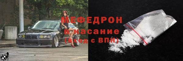 Альфа ПВП Зеленокумск