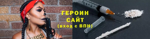 Альфа ПВП Зеленокумск