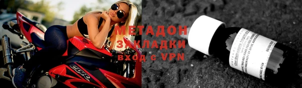 дживик Зерноград