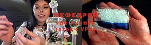 Альфа ПВП Зеленокумск