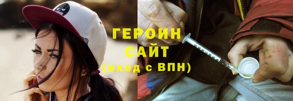 прущие крисы Зеленодольск