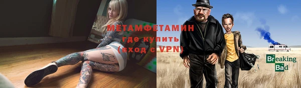 дживик Зерноград