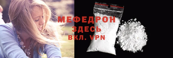 дживик Зерноград