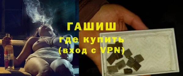 прущие крисы Зеленодольск