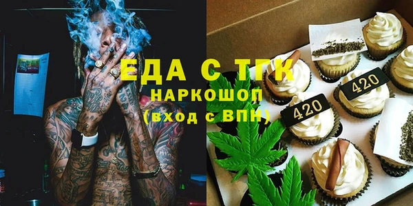 дживик Зерноград