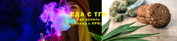 дживик Зерноград