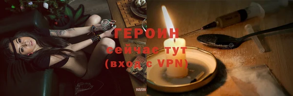 прущие крисы Зеленодольск