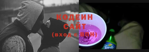 дживик Зерноград