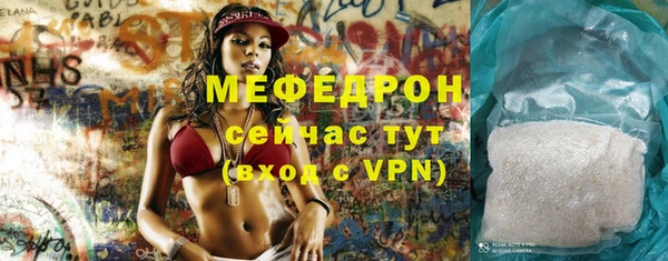 дживик Зерноград