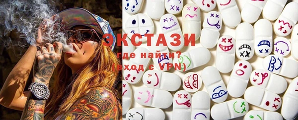 прущие крисы Зеленодольск