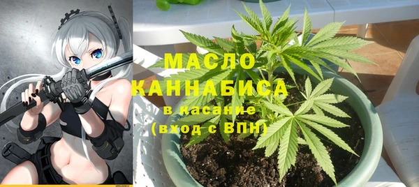 Альфа ПВП Зеленокумск