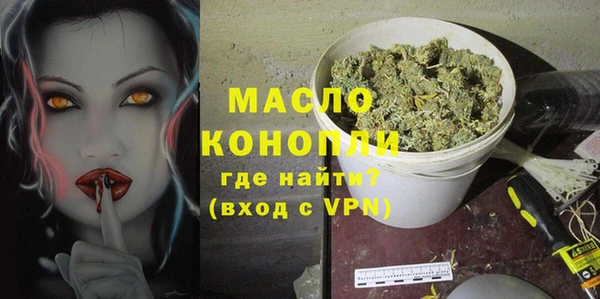 прущие крисы Зеленодольск