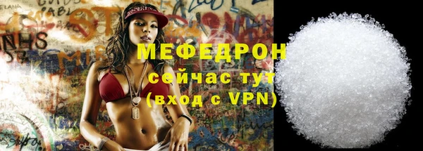 Альфа ПВП Зеленокумск
