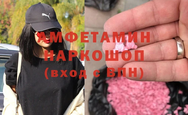 прущие крисы Зеленодольск