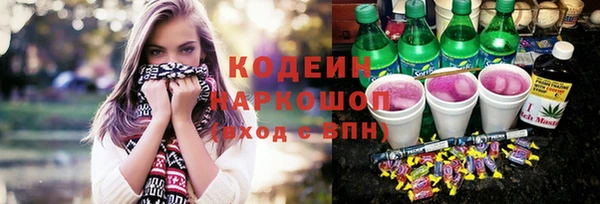 дживик Зерноград