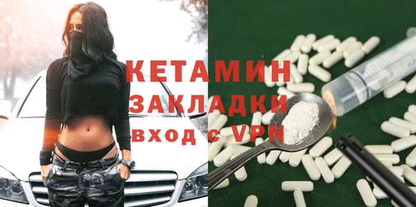 прущие крисы Зеленодольск