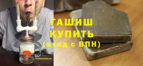 дживик Зерноград