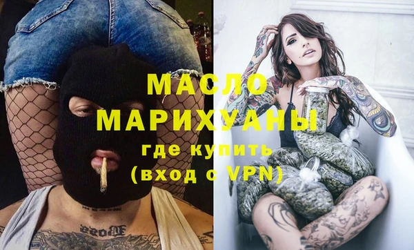 Альфа ПВП Зеленокумск