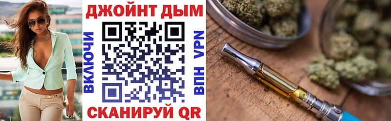 цены наркотик  Иннополис  Бошки марихуана LSD WEED 